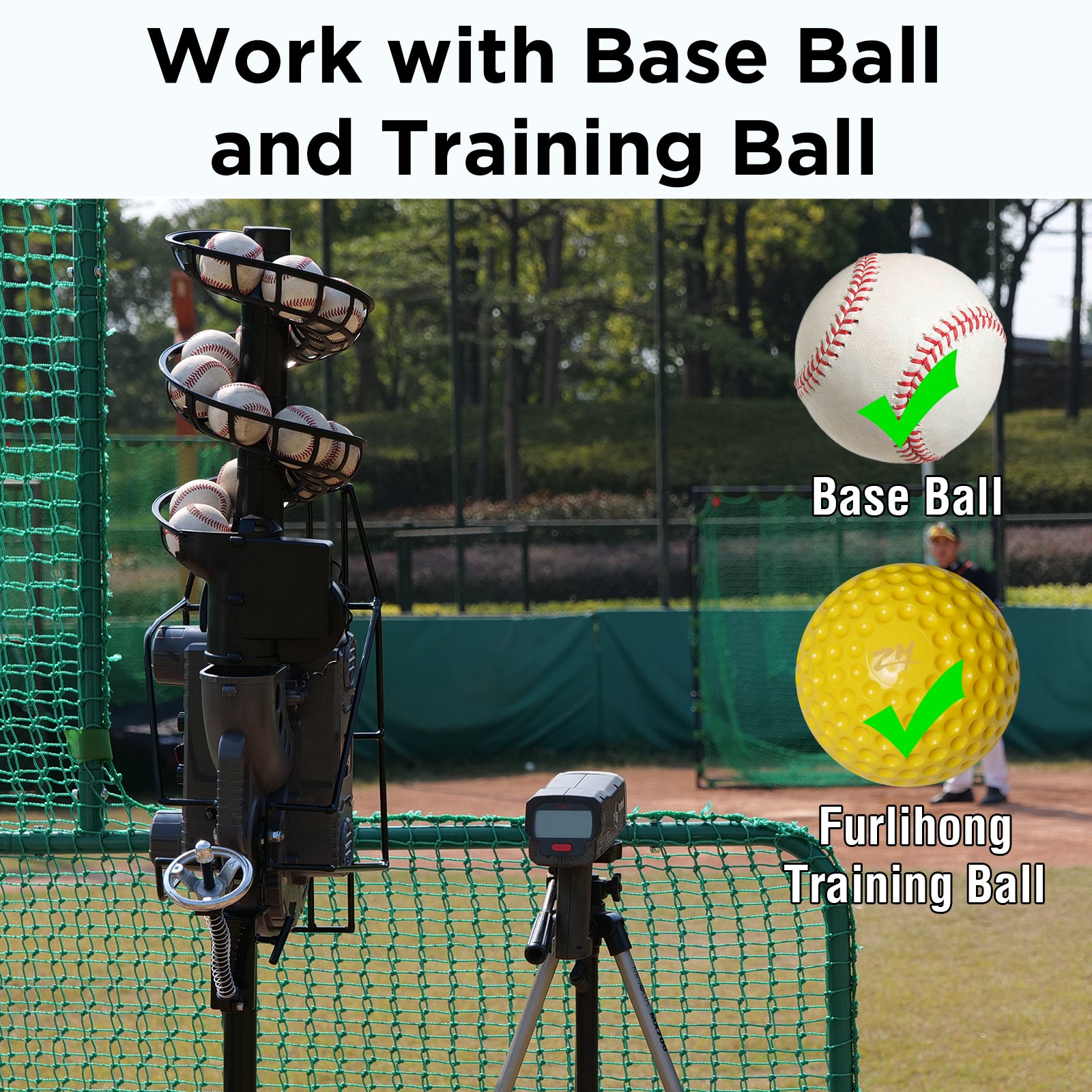 work with baseball and training ball